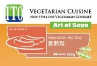 Vegerarian Hot Dog (300g/pack)(lacto)